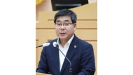 박종원 예산결산특별위원장