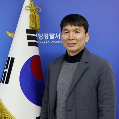 담양경찰서 양동용