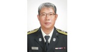 담양소방서 현장지휘단 지휘팀장 조경래