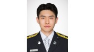 담양소방서 옥과119안전센터 소방교 조석준