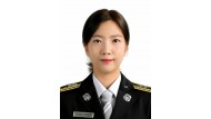 담양소방서 예방안전과 소방교 전지연
