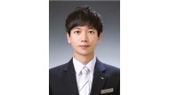 고서센터 소방교 안재용