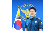  담양경찰서 정보안보외사과 경위 문홍승
