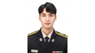 담양119안전센터 소방사 임성환