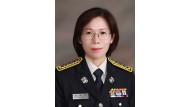 담양소방서장 윤예심