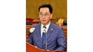 이기범 군의원