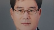 전웅기 법무사 