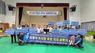 전남지역 농업경영인 회장단이 최형식 전 담양군수 지지선언 후 기념촬영을 하고 있다.