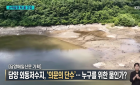 kbc 뉴스 자료