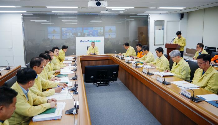 전남광주통합특별시 제공