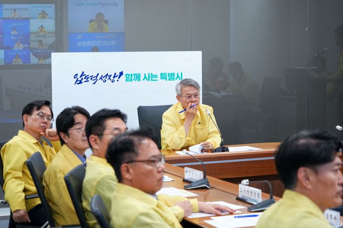 전남광주통합특별시 제공