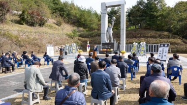 석탄산업 종사 재해자 합동위령제