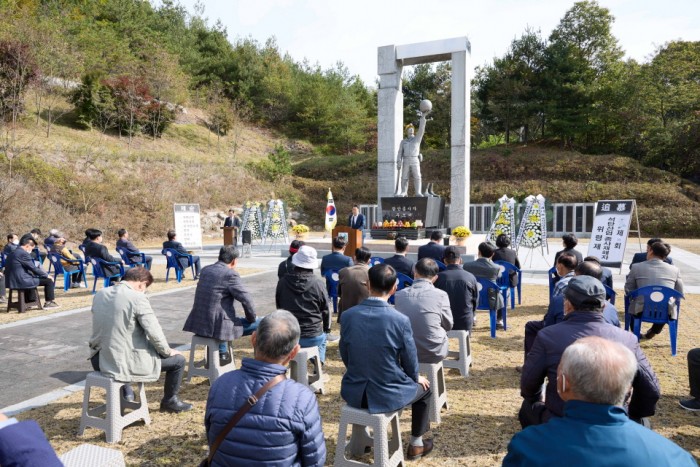 석탄산업 종사 재해자 합동위령제