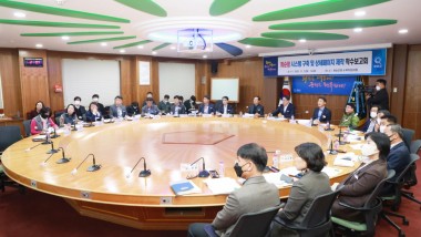 화순팜 시스템 구축과 상세페이지 제작 착수보고회