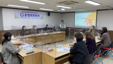 화순군 어린이·사회복지급식관리지원센터 어린이팀 운영위원회 진행 모습