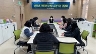 곡성군치매안심센터, 치매관리사업 유관기관 간담회 개최